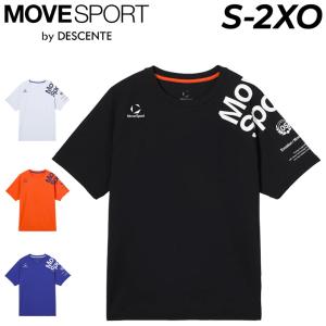 DESCENTE（デサント） （メンズ） Tシャツ 半袖 メンズ 吸汗速乾 ワン