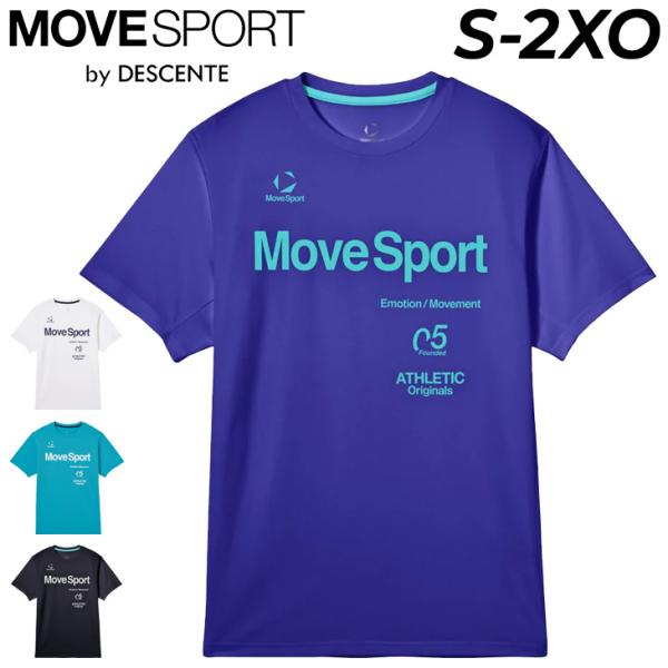 デサント ムーブスポーツ Tシャツ 半袖 メンズ MOVESPORT by DESCENTE クーリ...