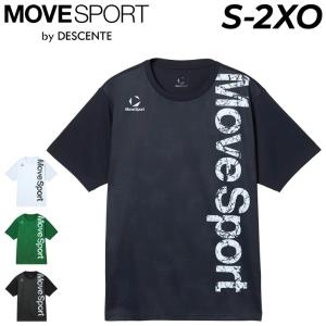 DESCENTE（デサント） トレーニング 半袖Tシャツ モーションフリー