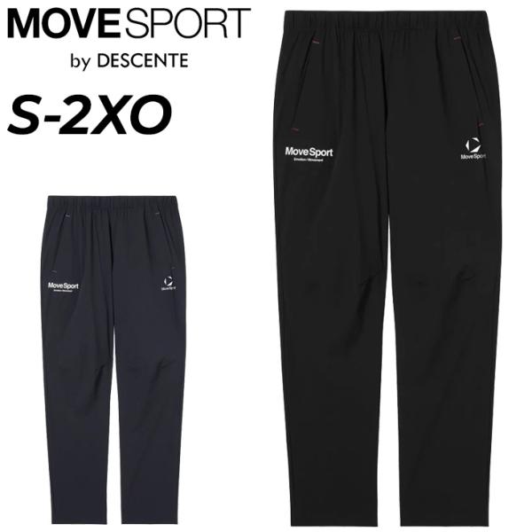 デサント ムーブスポーツ 接触冷感パンツ メンズ MOVESPORT by DESCENTE ロング...