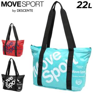 デサント ムーブスポーツ ポケッタブル トートバッグ 約22L MOVESPORT by DESCENTE ヨコ型トート スポーツバッグ 肩掛け 手持ち サブバッグ /ST6STT00U