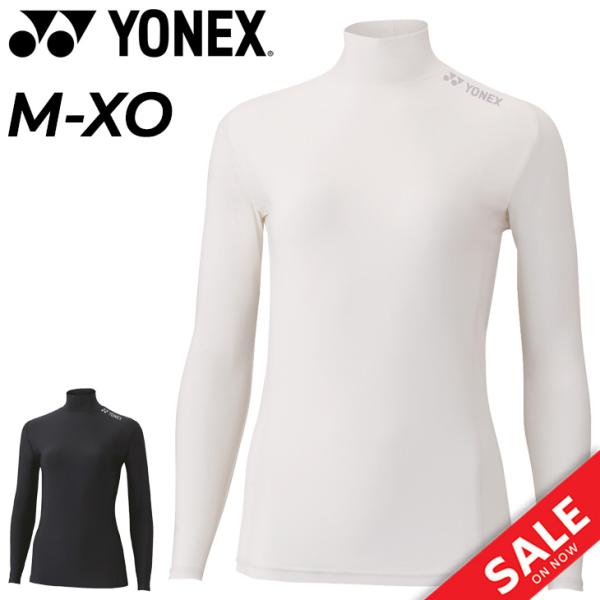 ヨネックス レディース コンプレッションシャツ YONEX ハイネック 長袖シャツ 女性用 インナー...
