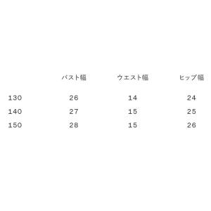 スピード ジュニア 水泳 女の子 練習用水着 ...の詳細画像5