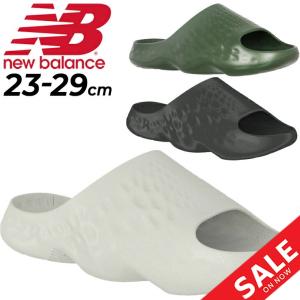 ニューバランス スポーツサンダル メンズ レディース D幅 Newbalance Fresh Foa...