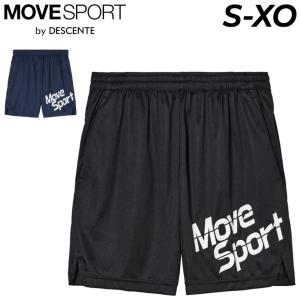 デサント ムーブスポーツ ショートパンツ メンズ レディース MOVESPORT by DESCENTE プラクティスパンツ バレーボールウエア 吸汗速乾 ユニセックス /SV6SHP05U