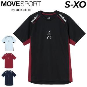 ハイキュー）ハイキューTシャツヤマグチ バレーボール Tシャツ HS