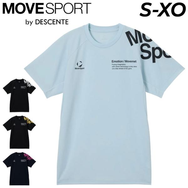 デサント ムーブスポーツ 半袖 Tシャツ メンズ レディース MOVESPORT by DESCEN...