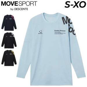 MIZUNO（ミズノ） （メンズ、レディース）バレーボールウェア 長袖 N