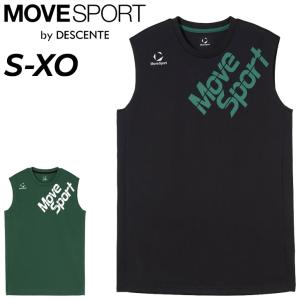 デサント ムーブスポーツ ノースリーブシャツ メンズ レディース MOVESPORT by DESCENTE スリーブレス Tシャツ タンクトップ ユニセックス /SV6STZ01U｜APWORLD
