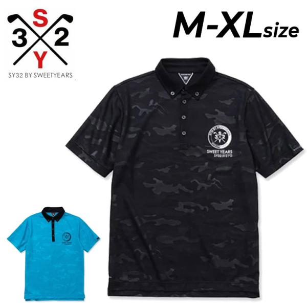 SY32 スウィートイヤーズ ゴルフウェア ポロシャツ メンズ  SY32 BY SWEET YEA...