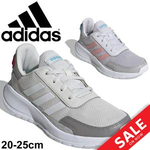 キッズ シューズ ジュニア スニーカー 子供靴 アディダス adidas テンソーラン TENSAUR RUN K/ひも靴 男の子 女の子 20-25.0cm 運動靴/TensaurRunK-【a20Qpd】｜apworld