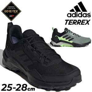 アディダス ハイキングシューズ メンズ GORE-TEX 防水 adidas TERREX テレックス TERREX AX4 GTX アウトドアシューズ ゴアテックス ローカット 登山 /terrex-ax4｜APWORLD