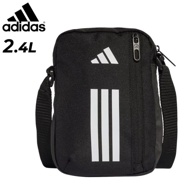アディダス ショルダーバッグ 2.4L adidas パワーオーガナイザー メンズ レディース ミニ...