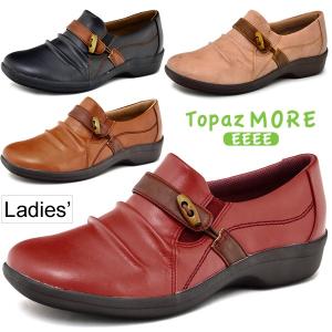 レディースシューズ TOPAZ MORE EEEE トパーズ...