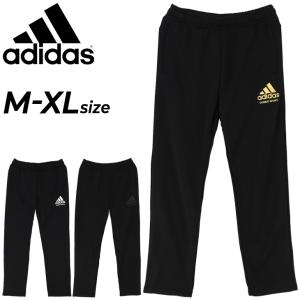 ジャージ ロングパンツ メンズ アディダス adidas コンバットスポーツ スポーツウェア トレーニング ジム フィットネス 格闘技 /TR7321P