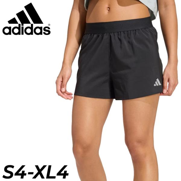 アディダス ショートパンツ レディース ランニングウェア adidas Run Ess Shor W...
