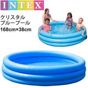 家庭用プール 円形 ビニールプール キッズ/インテックス INTEX クリスタルブループール 168×40cm/水遊び 子供用 リングプール 庭/U-58446