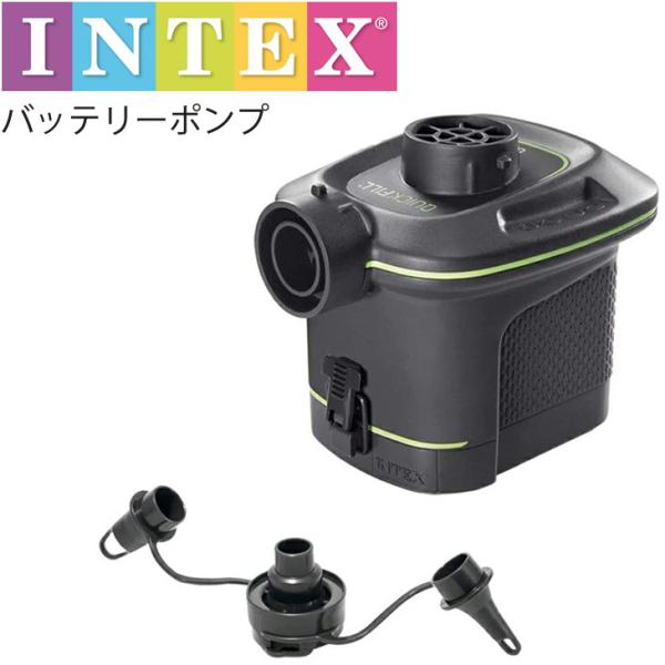 電動エアーポンプ 電池式 インテックス INTEX バッテリーポンプ ビニールプール うきわ エアベ...