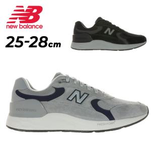 ニューバランス メンズ ウォーキングシューズ 幅広 4E Newbalance Fresh Foam X 1880 v2|ローカット スニーカー メンズ靴 スポーティ クッション性 /U188W｜APWORLD