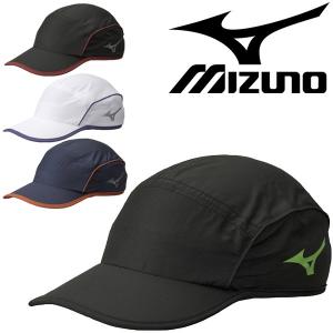 ランニング キャップ 帽子 メンズ レディース ミズノ mizuno マラソン ジョギング トレーニング スポーツ アクセサリ ビッグロゴ /U2MW9001｜apworld