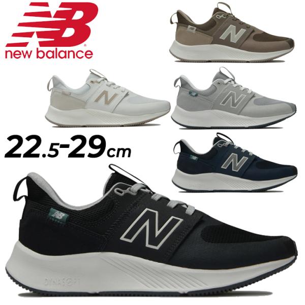 ニューバランス スニーカー メンズ レディース 2E 靴 Newbalance ダイナソフト 900...