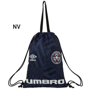 アンブロ ジムサック バッグ UMBRO 2W...の詳細画像1