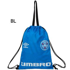 アンブロ ジムサック バッグ UMBRO 2W...の詳細画像2