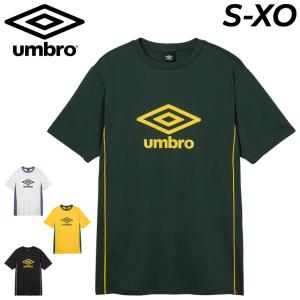 umbro（アンブロ） ジュニア キッズ・子供 サッカー/フットサル 半袖