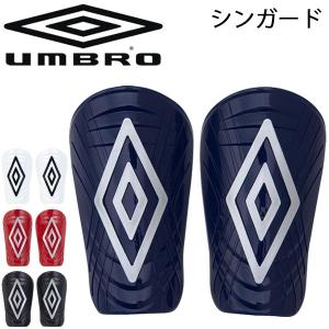 サッカー シンガード すね当て メンズ レディース アンブロ Umbro フットボール フットガード すねあて 脛当て 抗菌機能付 部活 練習 試合 Ujs4900 取寄 Ujs4900 Apworld 通販 Yahoo ショッピング