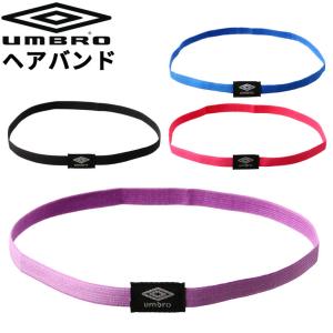 ヘアバンド メンズ レディース アンブロ Umbro 大人サイズ ヘッドバンド 髪留め サッカー フットサル トレーニング スポーツ Ujs7807 取寄 返品不可 Ujs7807 Apworld 通販 Yahoo ショッピング