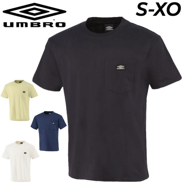 Tシャツ 半袖 ポケT メンズ アンブロ umbro HE ワンポケット TEE/スポーツウェア ド...