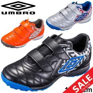 ジュニア サッカー トレーニングシューズ キッズ ワイドモデル 子供用/アンブロ umbro ACR シーティー BL JR WIDE/2本ベルト ターフシューズ 16-24cm/ UU4QJB05