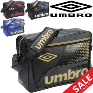 エナメルバッグ ショルダーバッグ アンブロ umbro