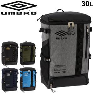 バックパック リュック メンズ レディース アンブロ