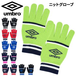 美品 cash&barba キャッシュアンドバルバ オープンフィンガー グローブ