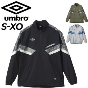 アンブロ ウィンドブレーカー メンズ THE THIRD by UMBRO アノラック ピステ アウター 薄手 プルオーバー はっ水 ストレッチ ストレット サッカー /UUUXJF31｜apworld