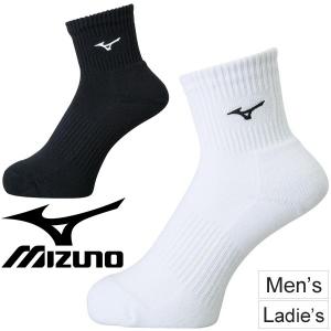 ソックス 靴下 メンズ レディース /ミズノ Mizuno ミドルソックス