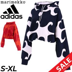 パーカー 裏起毛 スウェット レディース/アディダス adidas Marimekko マリメッコ JOKERI/プルオーバー ショート丈 スポーツ カジュアル ウェア/VT545 【a20Qpd】の商品画像