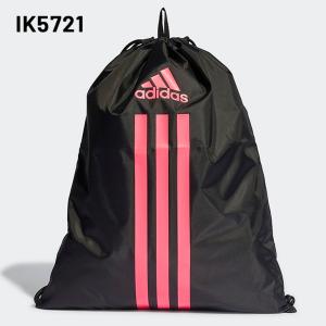 アディダス ナップサック スポーツバッグ ad...の詳細画像5