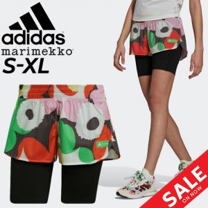 ランニング ショートパンツ レディース アディダス adidas Marimekko マリメッコ コラボ インナータイツ スポーツウェア ジョギング マラソン /VU686【a20Qpd】｜apworld