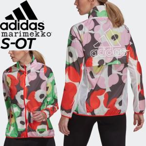 ウインドブレーカー レディース アウター/アディダス adidas Marimekko マリメッコ コラボ/ランニングジャケット 防風 ジョギング マラソン トレーニング /WK042｜apworld