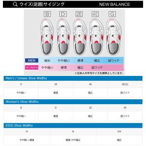 ニューバランス スニーカー B幅 レディース ...の詳細画像5