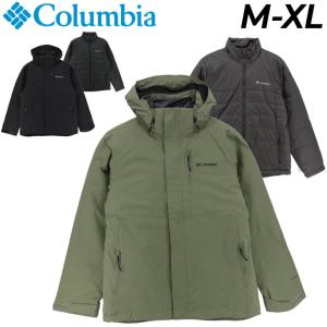 コロンビア マウンテンパーカー メンズ/Columbia アウトドアウェア アウター インナージャケット付 保温 男性 防寒着 トレッキング /WM1229