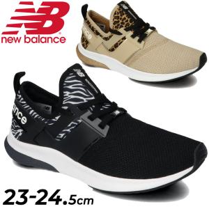 トレーニングシューズ レディース D幅 スニーカー/ニューバランス