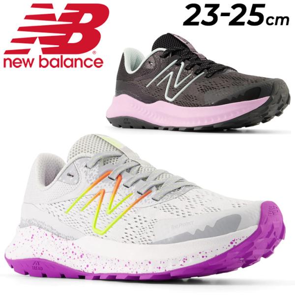 ニューバランス ランニングシューズ 2E幅 レディース/Newbalance ダイナソフト ナイトレ...