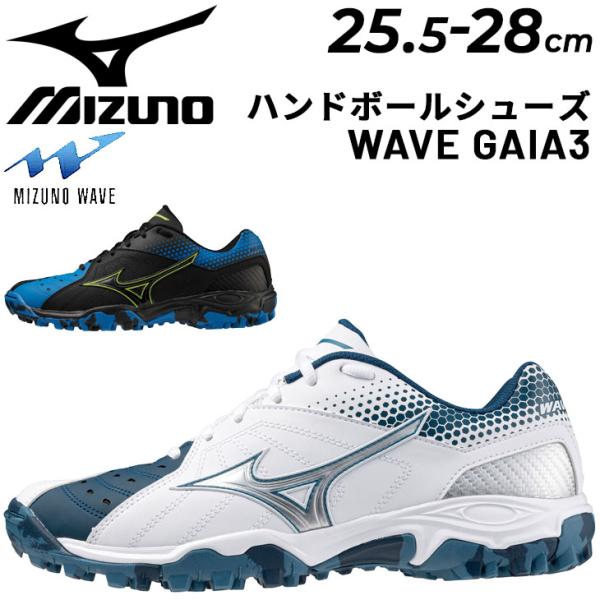 ミズノ ハンドボールシューズ メンズ 3E相当 アウトコート用 mizuno ウエーブガイア3 WA...