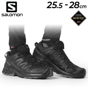 サロモン メンズ トレイルランニングシューズ 防水 SALOMON XA PRO 3D V9 GORE-TEX ローカット ランニングシューズ トレイルシューズ 運動靴 /XAPRO3D-V9-GTX｜apworld