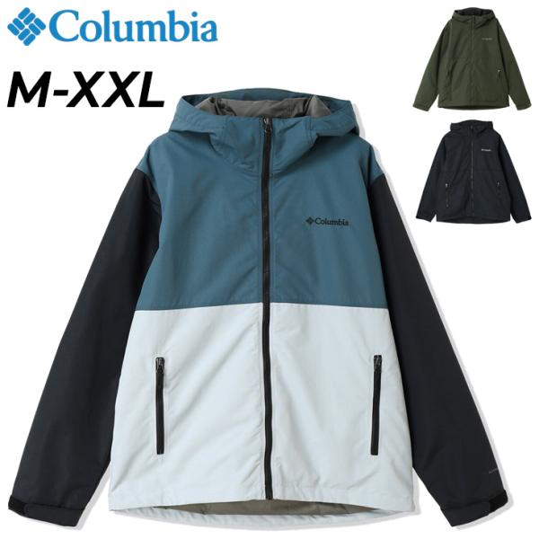 コロンビア アウトドアジャケット 長袖 メンズ Columbia レイクパウエル２ジャケット 保温 ...