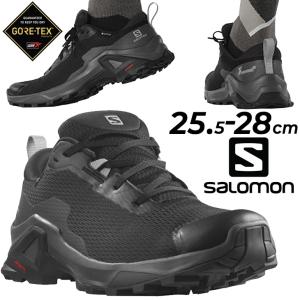 サロモン アウトドアシューズ メンズ 防水シューズ SALOMON X REVEAL 2 GORE-TEX ゴアテックス 男性 トレッキング ハイキング キャンプ 靴 /XREVEAL2-GTX｜apworld