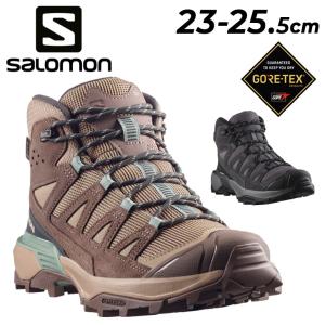 サロモン レディース ハイキングシューズ SALOMON X ULTRA 360 LEATHER MID GORE-TEX ゴアテックス 防水 ミッドカット トレッキングシューズ /XU360LTMDGXW